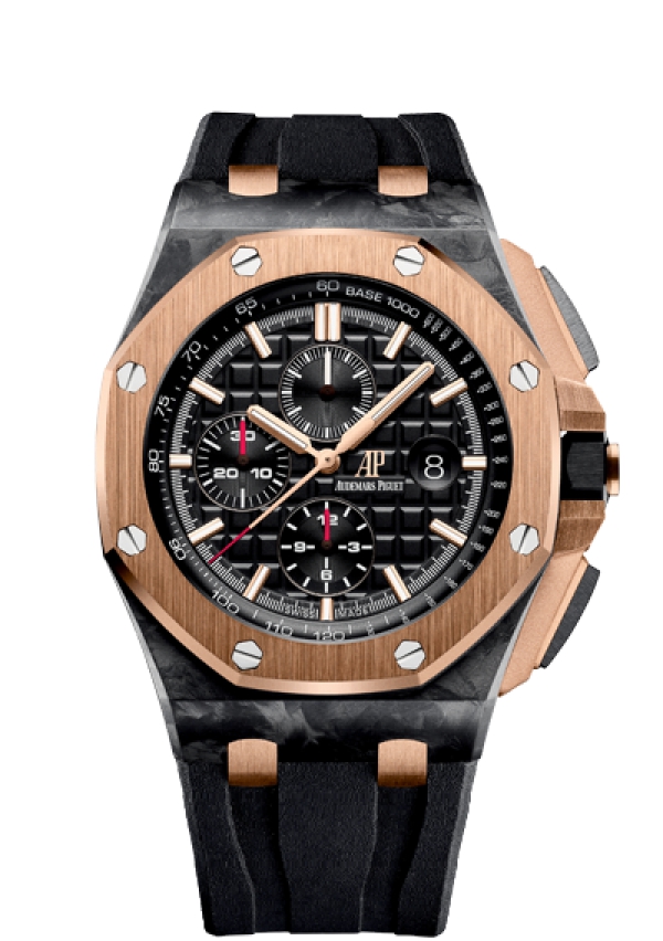 ROYAL OAK OFFSHORE CHRONOGRAPH &quot;QE II CUP 2016&quot;