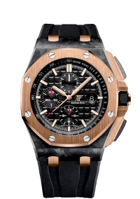 ROYAL OAK OFFSHORE CHRONOGRAPH "QE II CUP 2016"