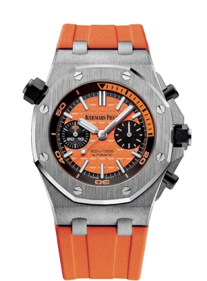 ROYAL OAK OFFSHORE DIVER CHRONOGRAPH (ORANGE)