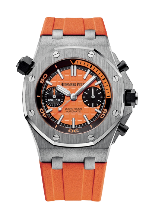 ROYAL OAK OFFSHORE DIVER CHRONOGRAPH (ORANGE)