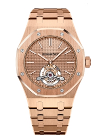 ROYAL OAK TOURBILLON EXTRA-THIN