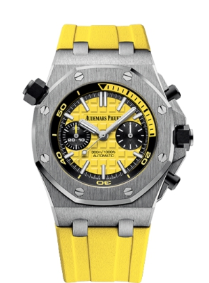 ROYAL OAK OFFSHORE CHRONOGRAPH (YELLOW)